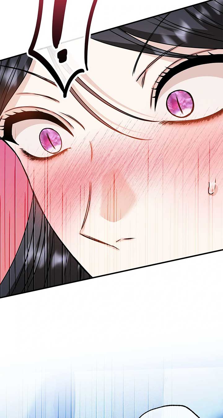 The S-Class Dungeon Owner Chapter 80 305 ch 80 64