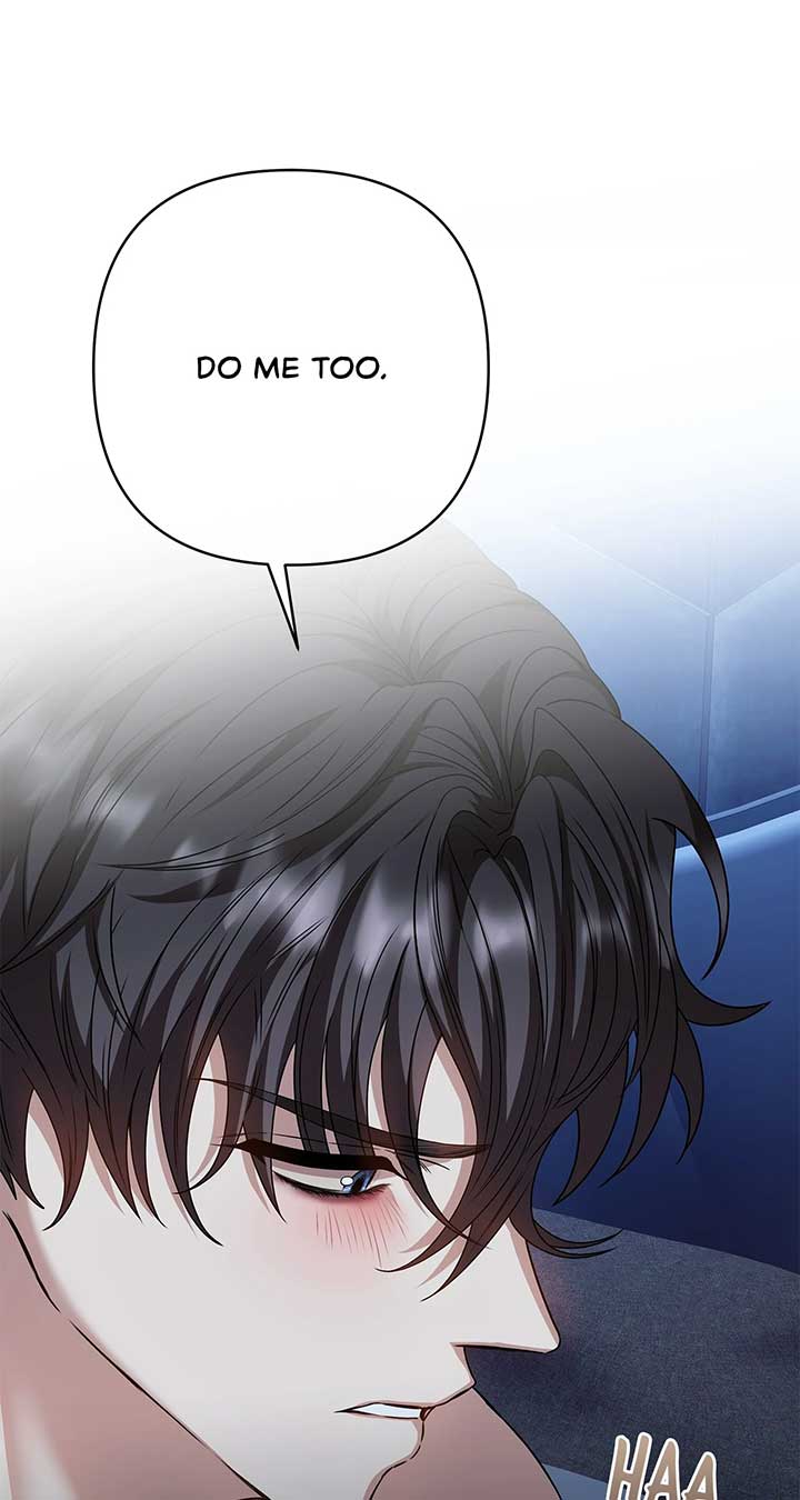 The S-Class Dungeon Owner Chapter 81 270 ch 81 17