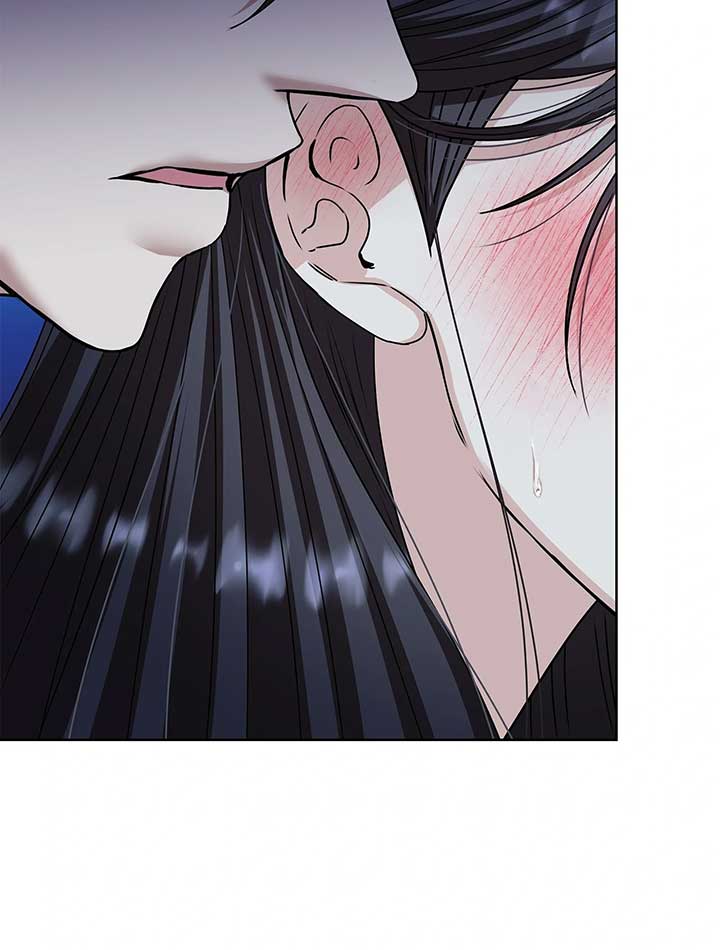 The S-Class Dungeon Owner Chapter 81 300 ch 81 47