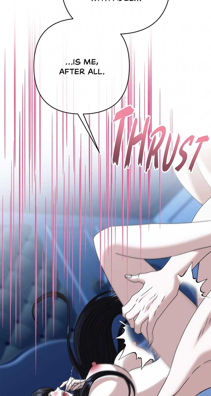 The S-Class Dungeon Owner Chapter 81 259 ch 81 6