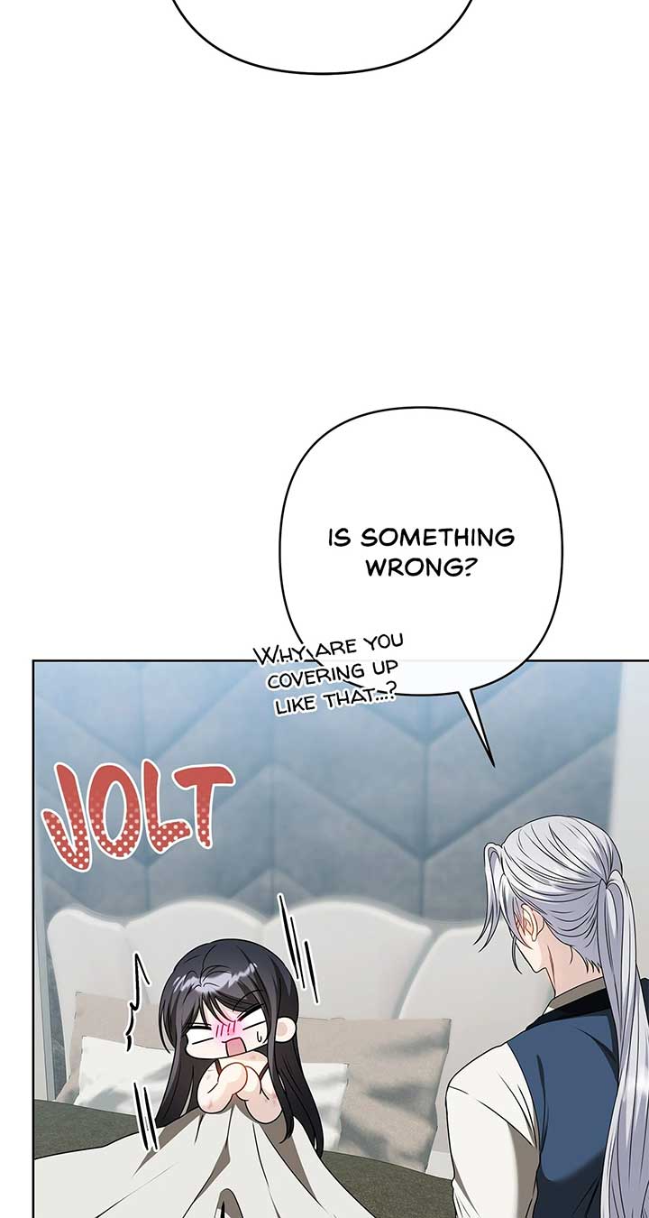 The S-Class Dungeon Owner Chapter 82 269 ch 82 10