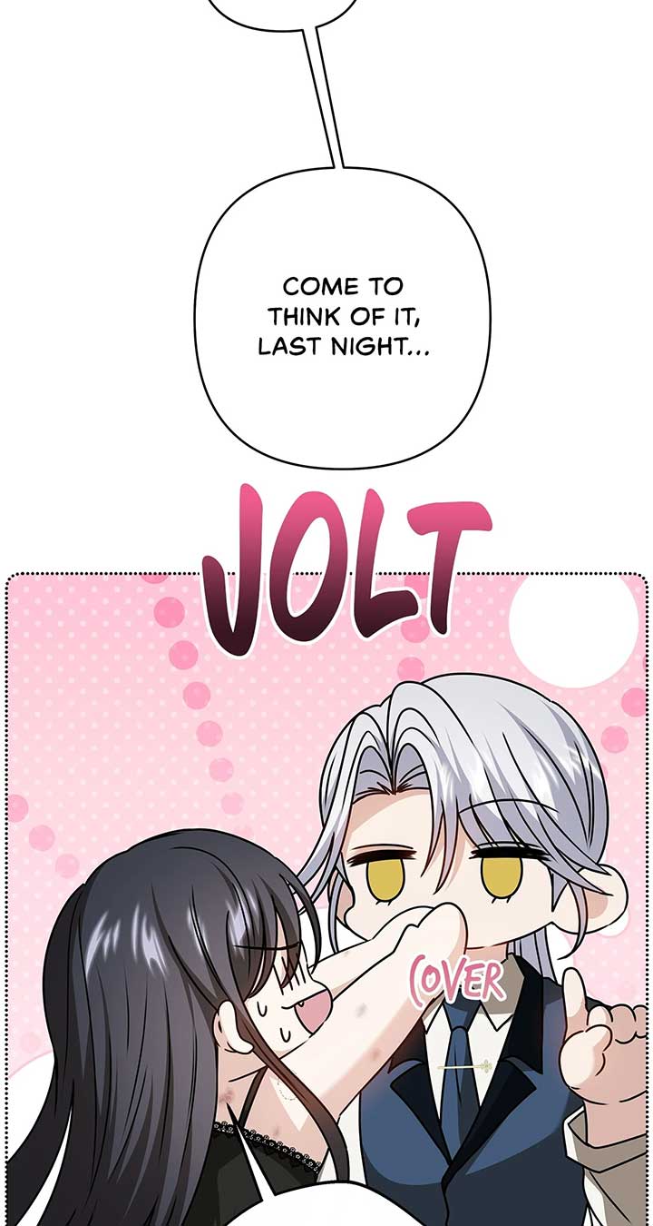 The S-Class Dungeon Owner Chapter 82 272 ch 82 13