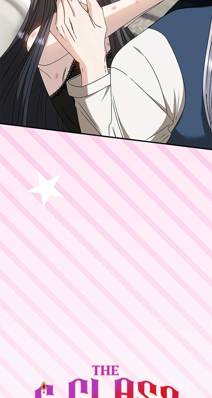 The S-Class Dungeon Owner Chapter 82 276 ch 82 17