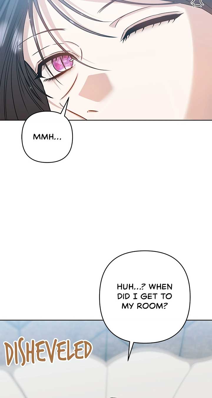 The S-Class Dungeon Owner Chapter 82 261 ch 82 2