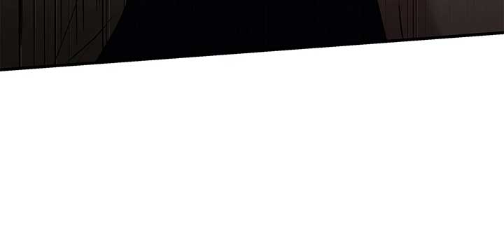 The S-Class Dungeon Owner Chapter 82 313 ch 82 54