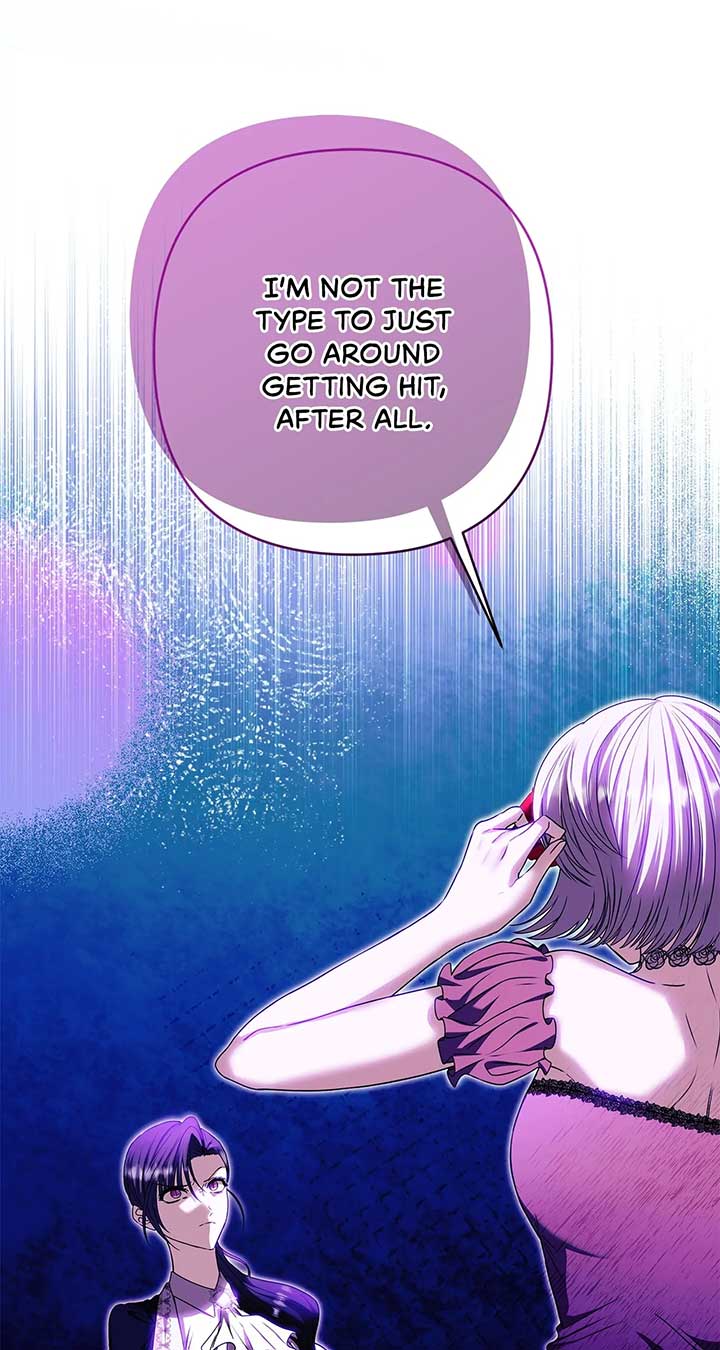 The S-Class Dungeon Owner Chapter 83 236 ch 83 1