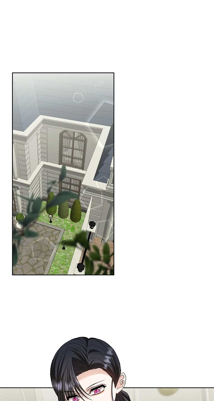 The S-Class Dungeon Owner Chapter 83 264 ch 83 29