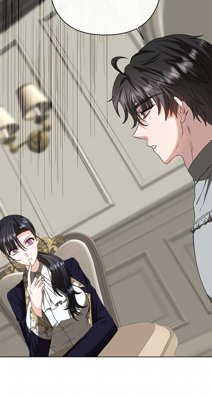 The S-Class Dungeon Owner Chapter 83 284 ch 83 49