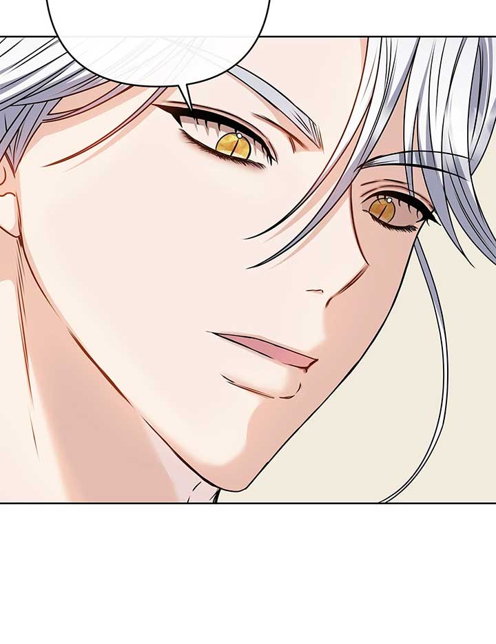 The S-Class Dungeon Owner Chapter 83 292 ch 83 57