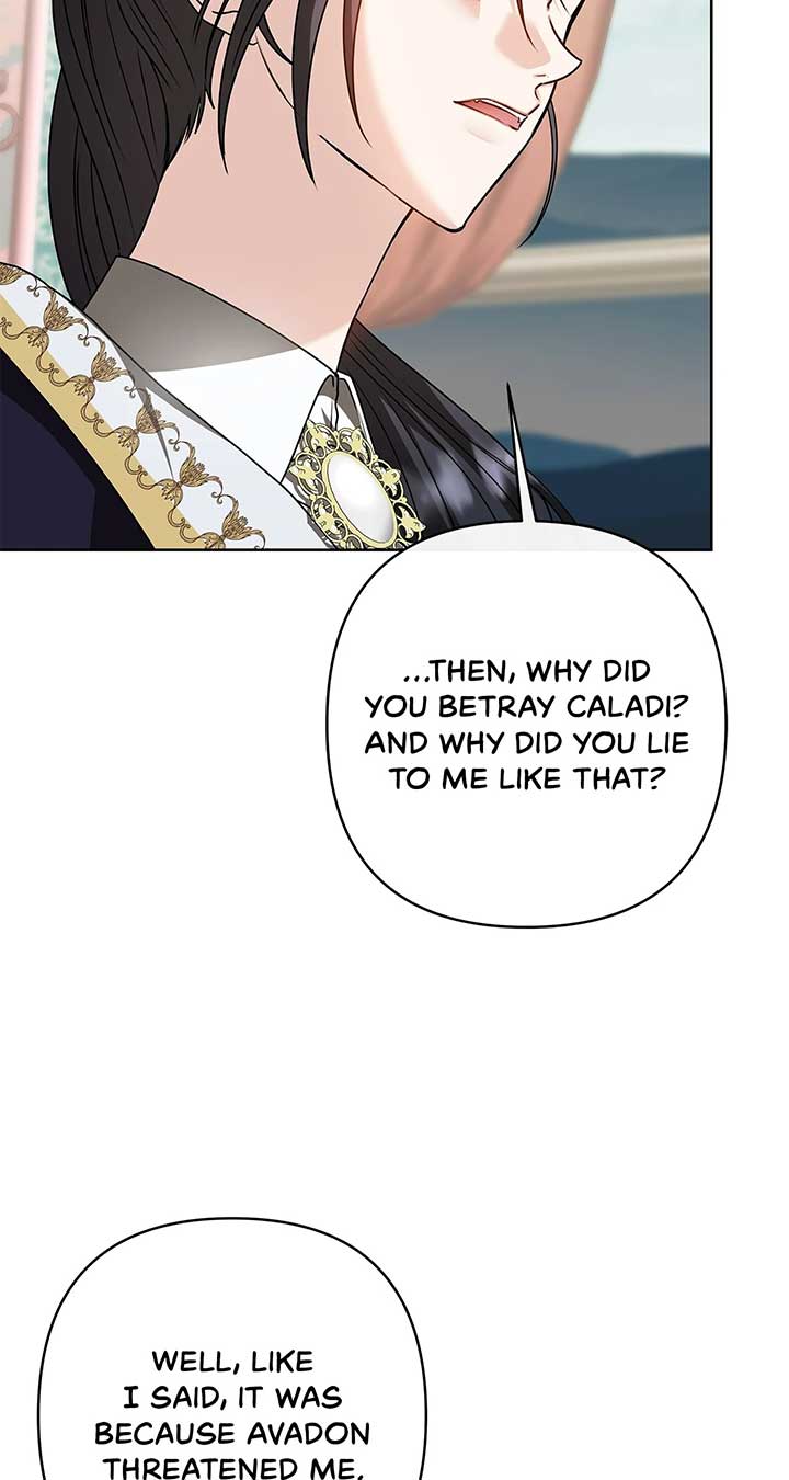 The S-Class Dungeon Owner Chapter 83 241 ch 83 6