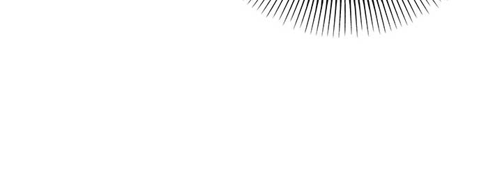 The S-Class Dungeon Owner Chapter 84 285 ch 84 29