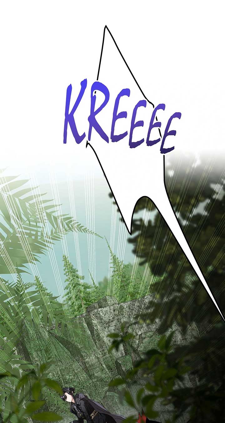 The S-Class Dungeon Owner Chapter 84 290 ch 84 34