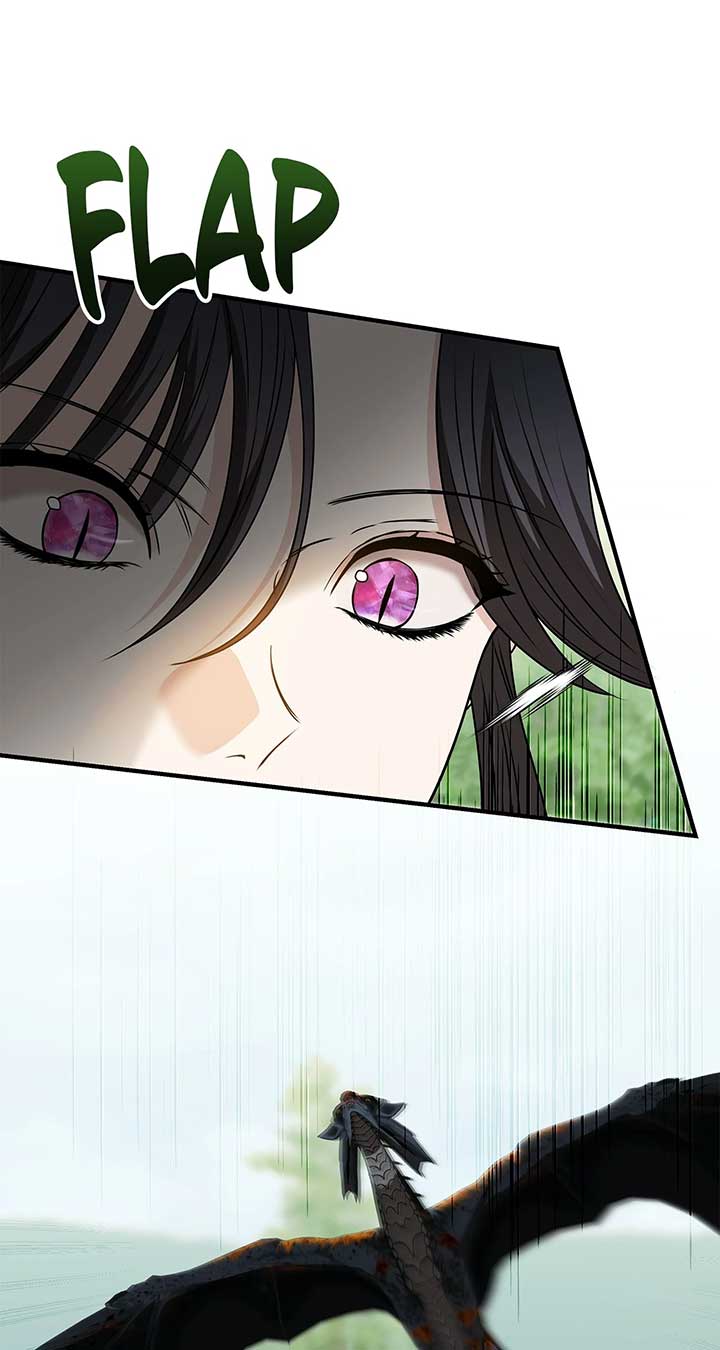 The S-Class Dungeon Owner Chapter 84 327 ch 84 71