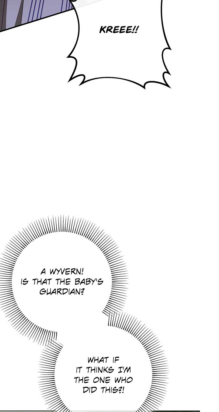 The S-Class Dungeon Owner Chapter 84 329 ch 84 73