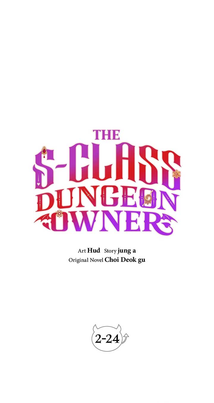 The S-Class Dungeon Owner Chapter 85 238 ch 85 15