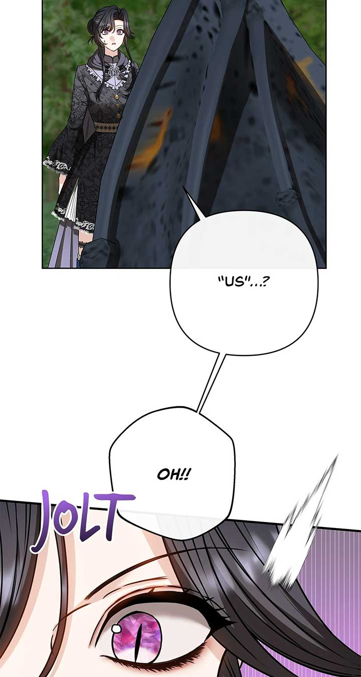 The S-Class Dungeon Owner Chapter 85 226 ch 85 3