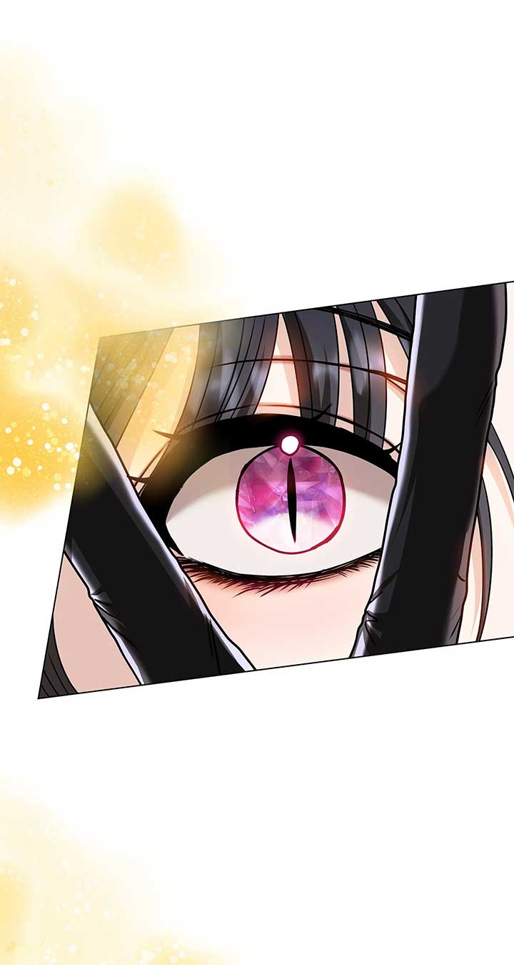 The S-Class Dungeon Owner Chapter 85 266 ch 85 43