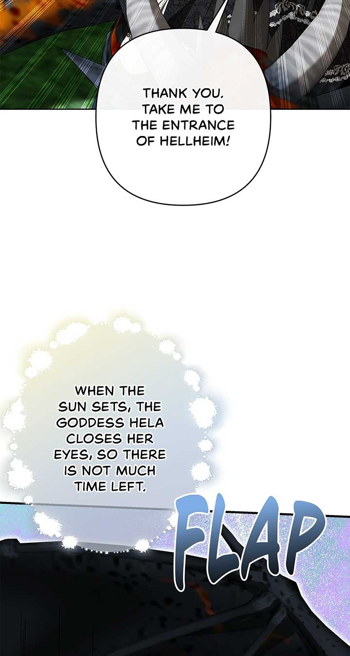 The S-Class Dungeon Owner Chapter 85 232 ch 85 9