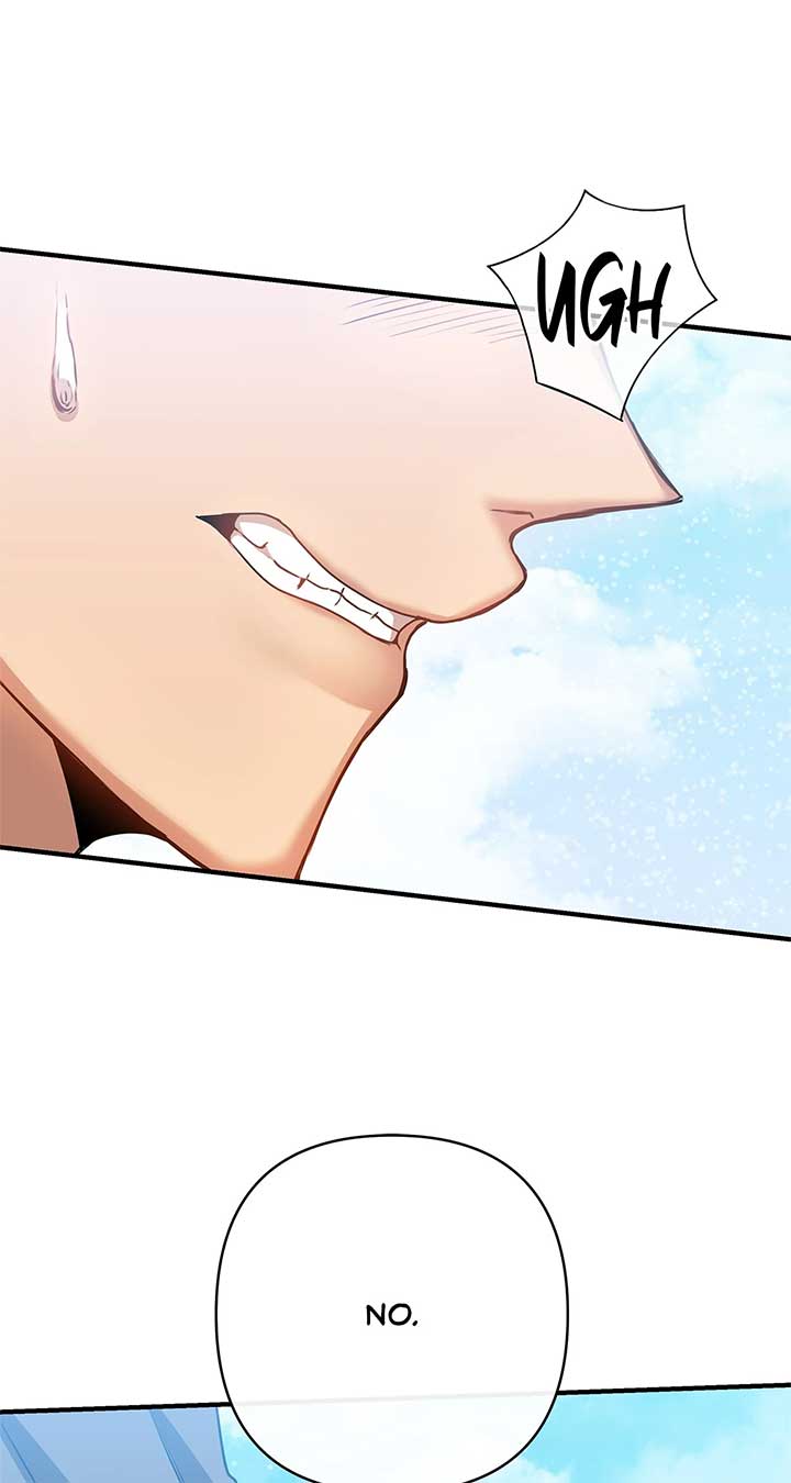 The S-Class Dungeon Owner Chapter 86 245 ch 86 13