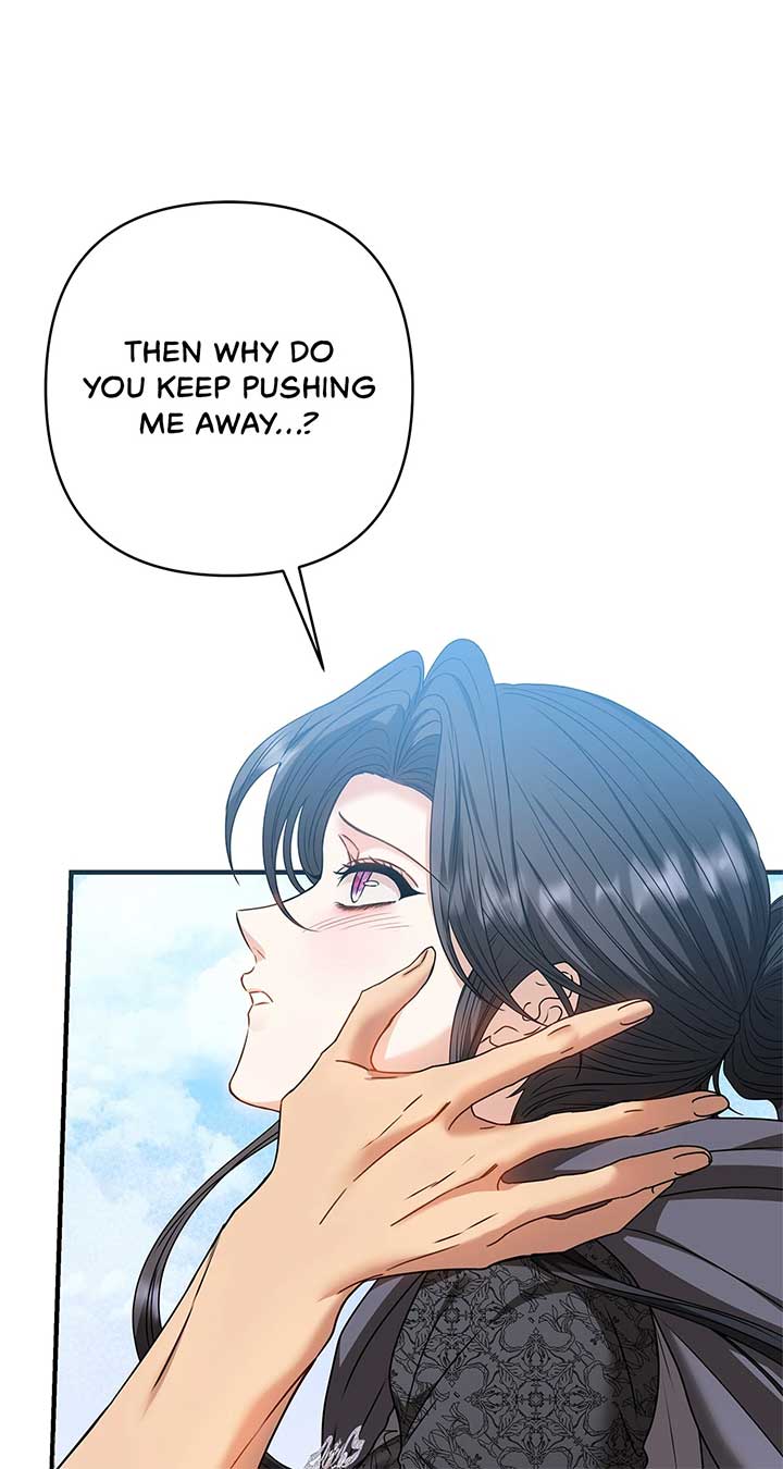 The S-Class Dungeon Owner Chapter 86 249 ch 86 17