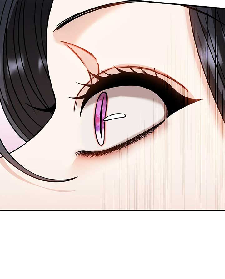 The S-Class Dungeon Owner Chapter 86 275 ch 86 43