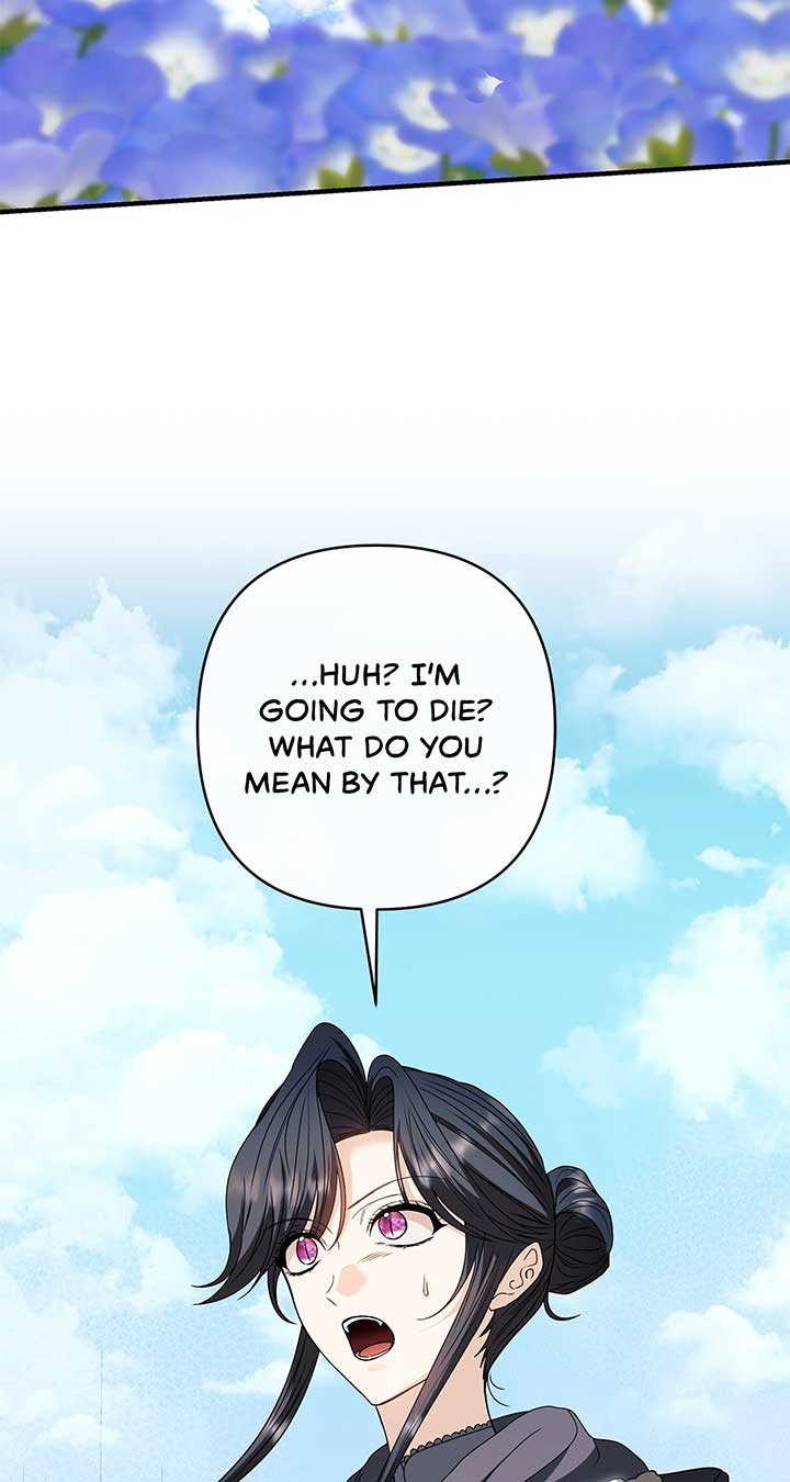 The S-Class Dungeon Owner Chapter 87 247 03