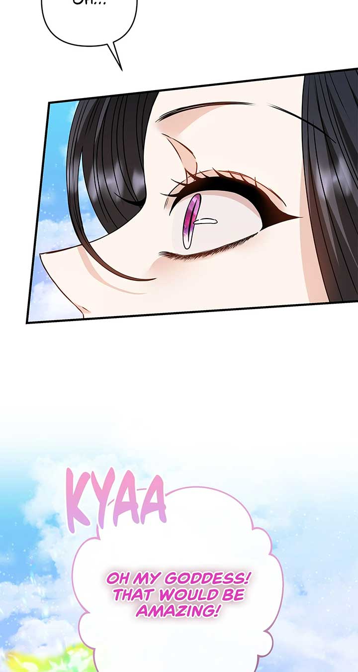 The S-Class Dungeon Owner Chapter 87 255 11