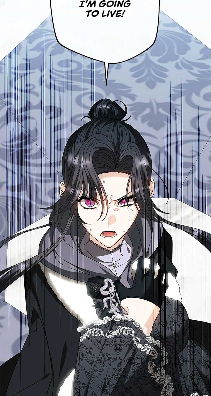 The S-Class Dungeon Owner Chapter 87 298 54