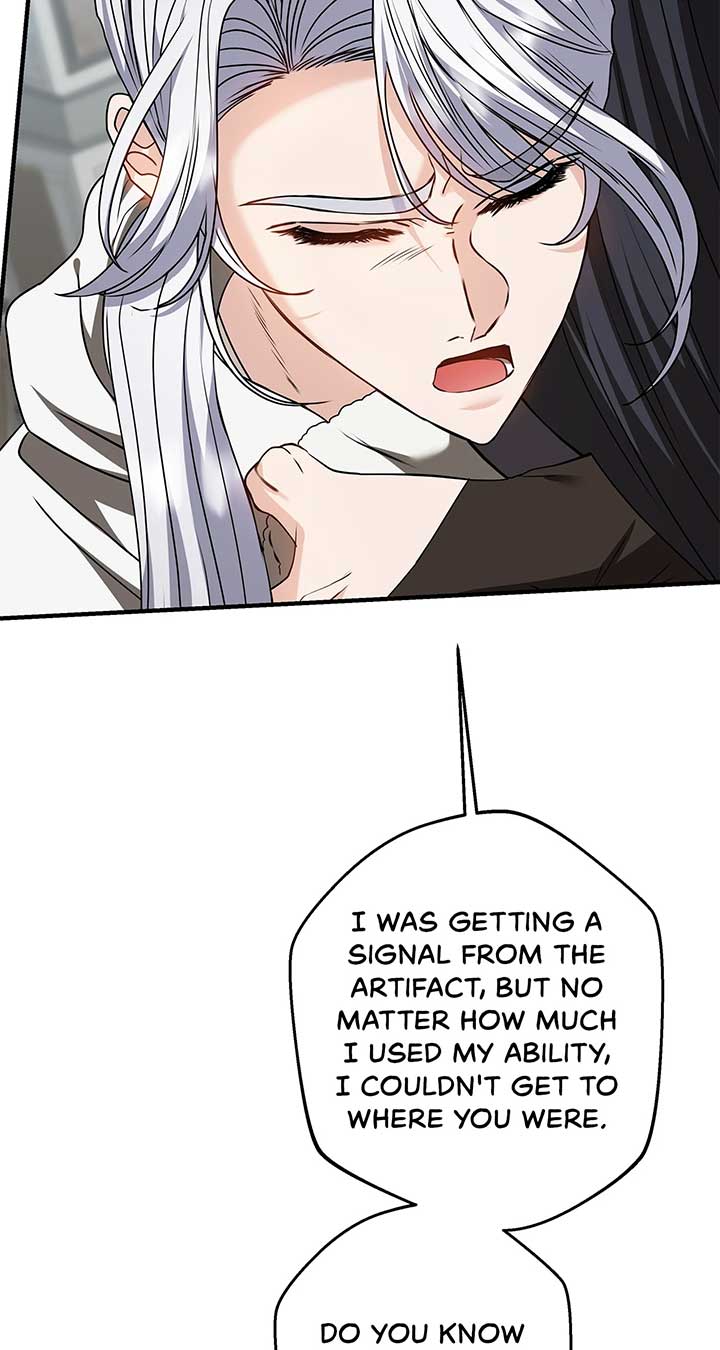 The S-Class Dungeon Owner Chapter 88 248 07