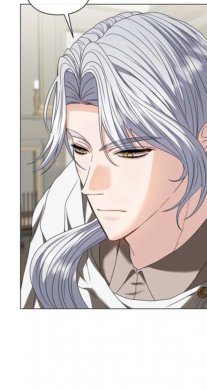 The S-Class Dungeon Owner Chapter 88 265 24