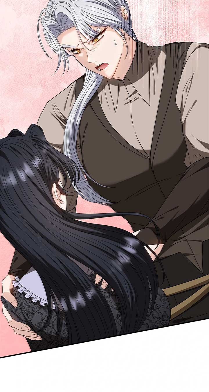 The S-Class Dungeon Owner Chapter 89 249 17