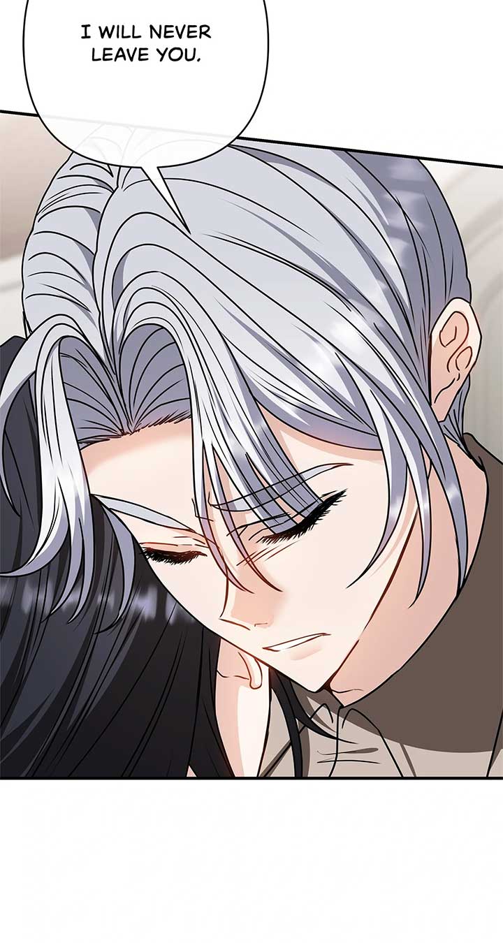 The S-Class Dungeon Owner Chapter 89 257 25