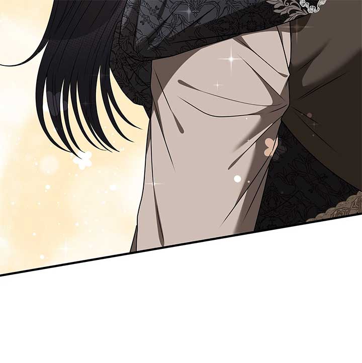 The S-Class Dungeon Owner Chapter 89 270 38