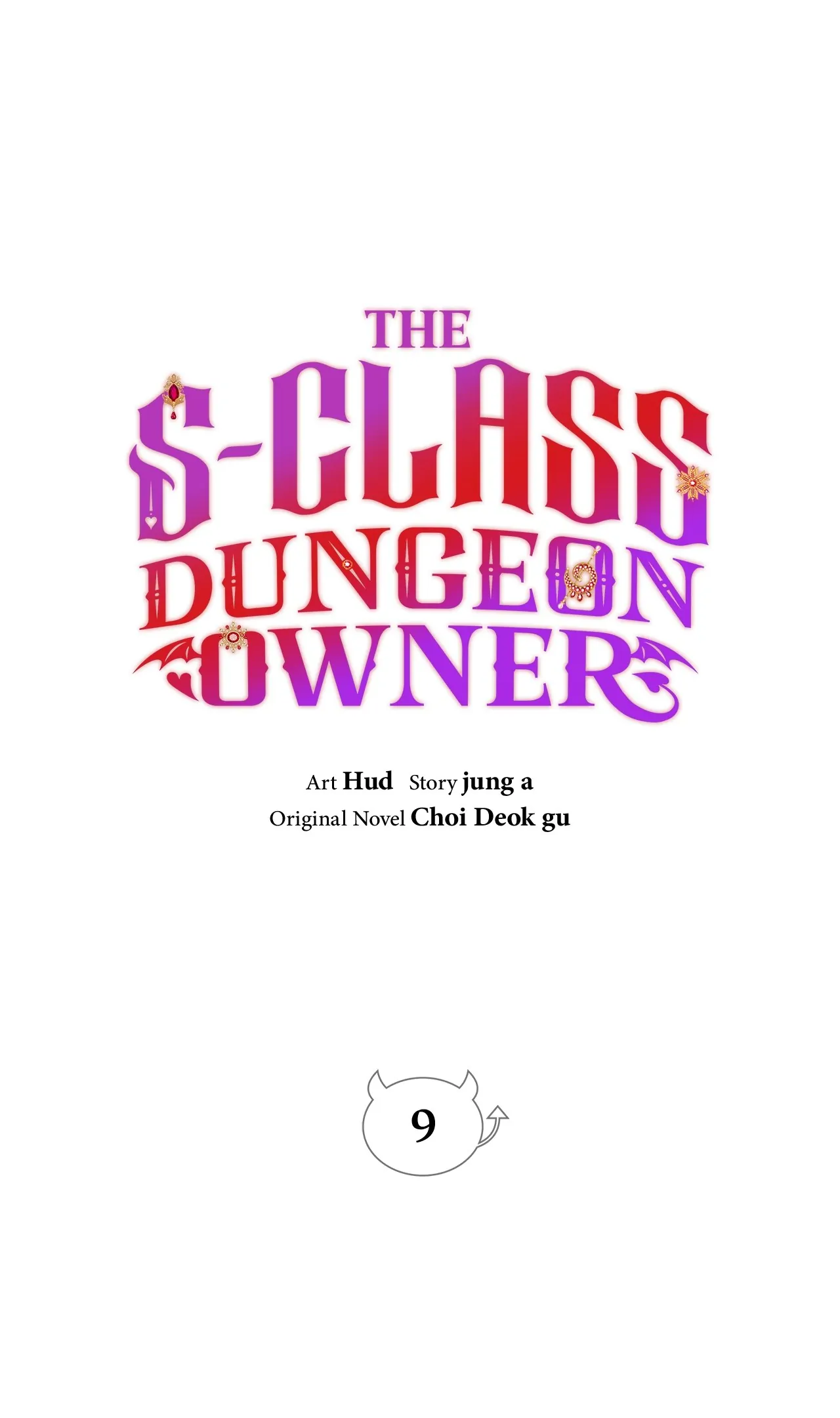 The S-Class Dungeon Owner Chapter 9 344 013