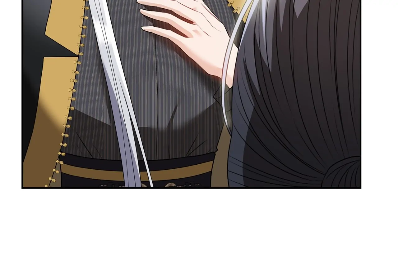 The S-Class Dungeon Owner Chapter 9 414 083