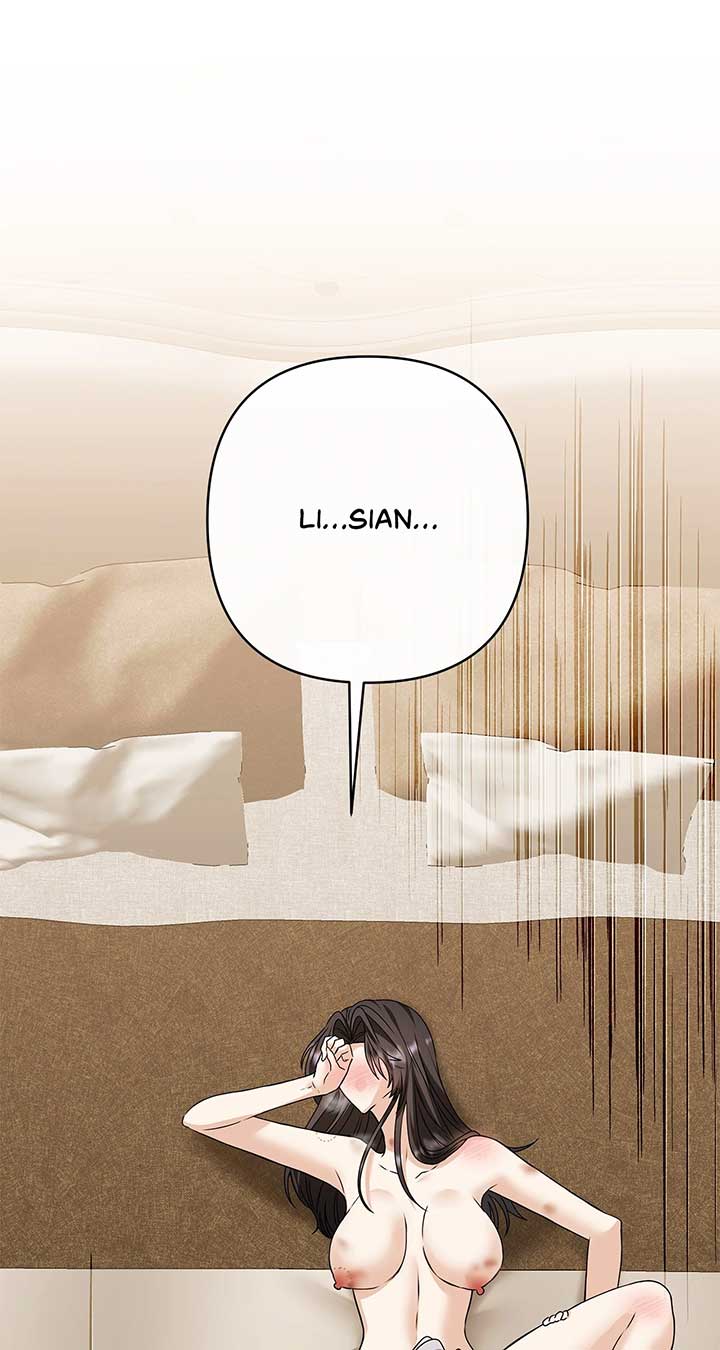 The S-Class Dungeon Owner Chapter 90 245 07