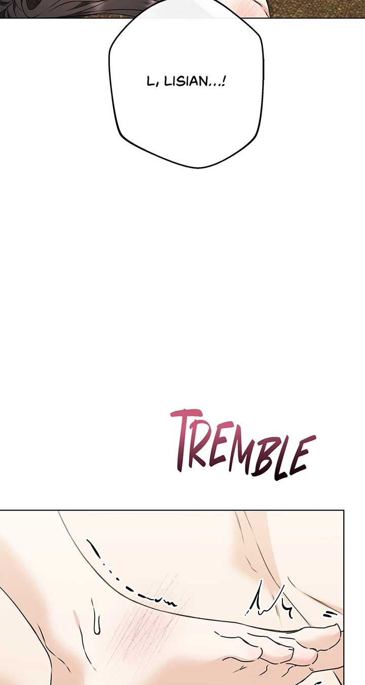 The S-Class Dungeon Owner Chapter 90 250 12