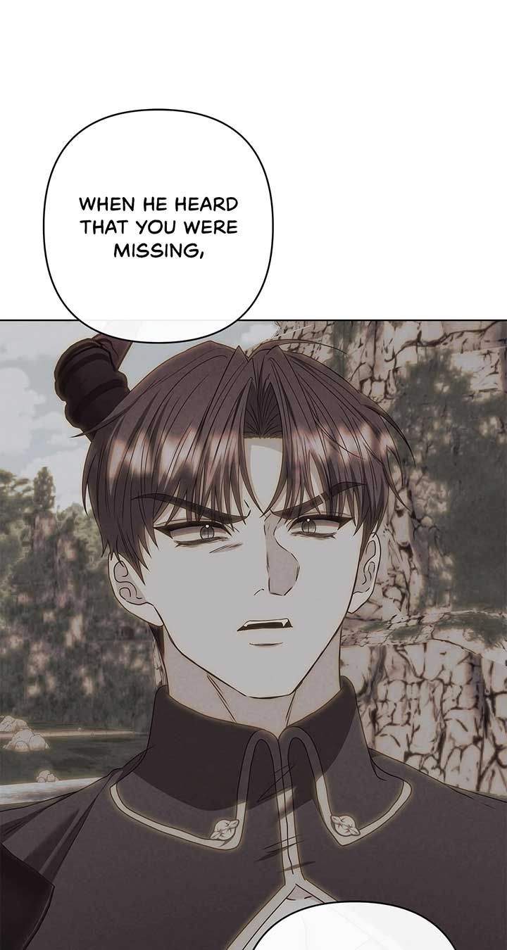 The S-Class Dungeon Owner Chapter 91 243 17