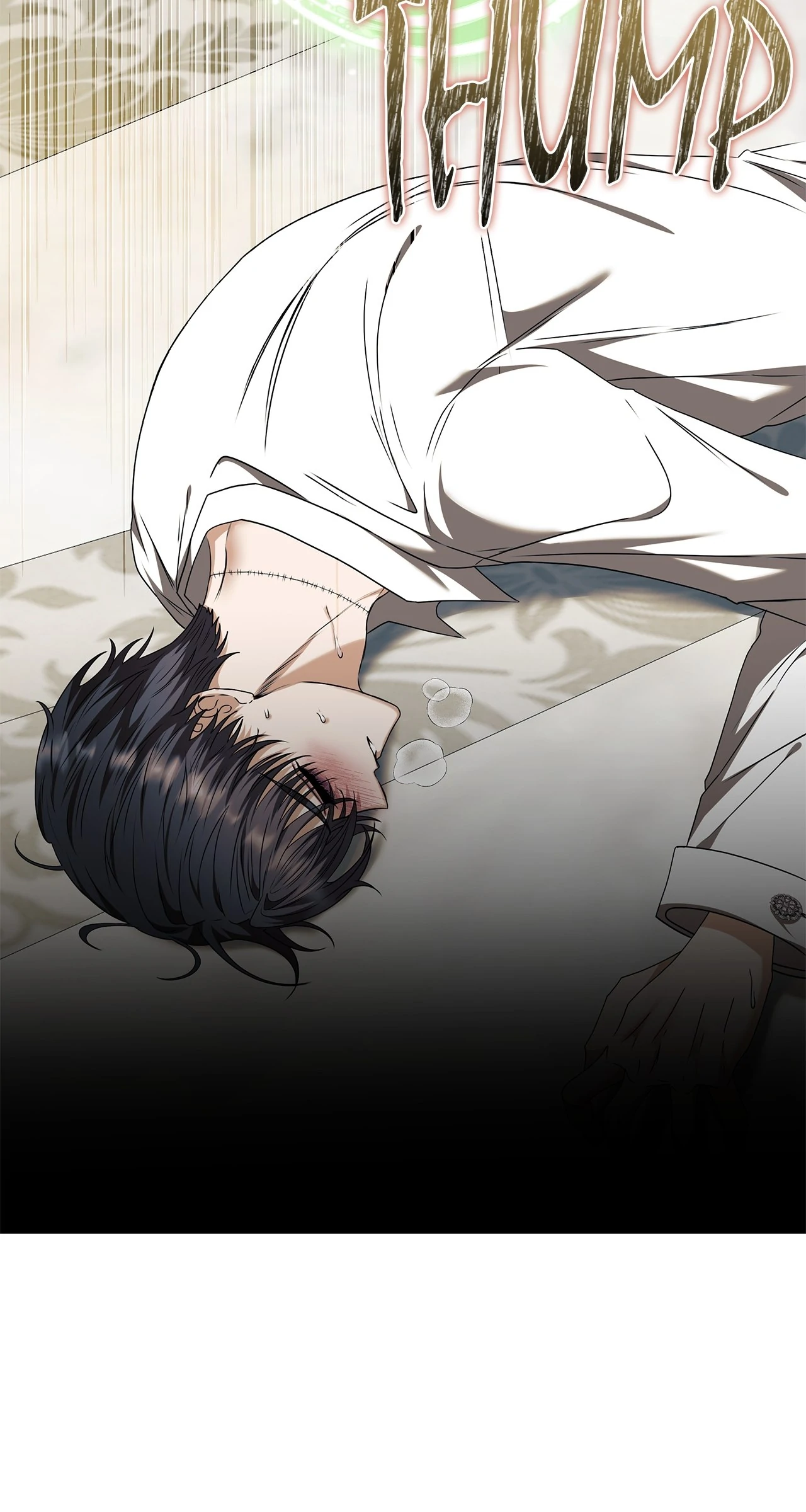 The S-Class Dungeon Owner Chapter 93 248 04