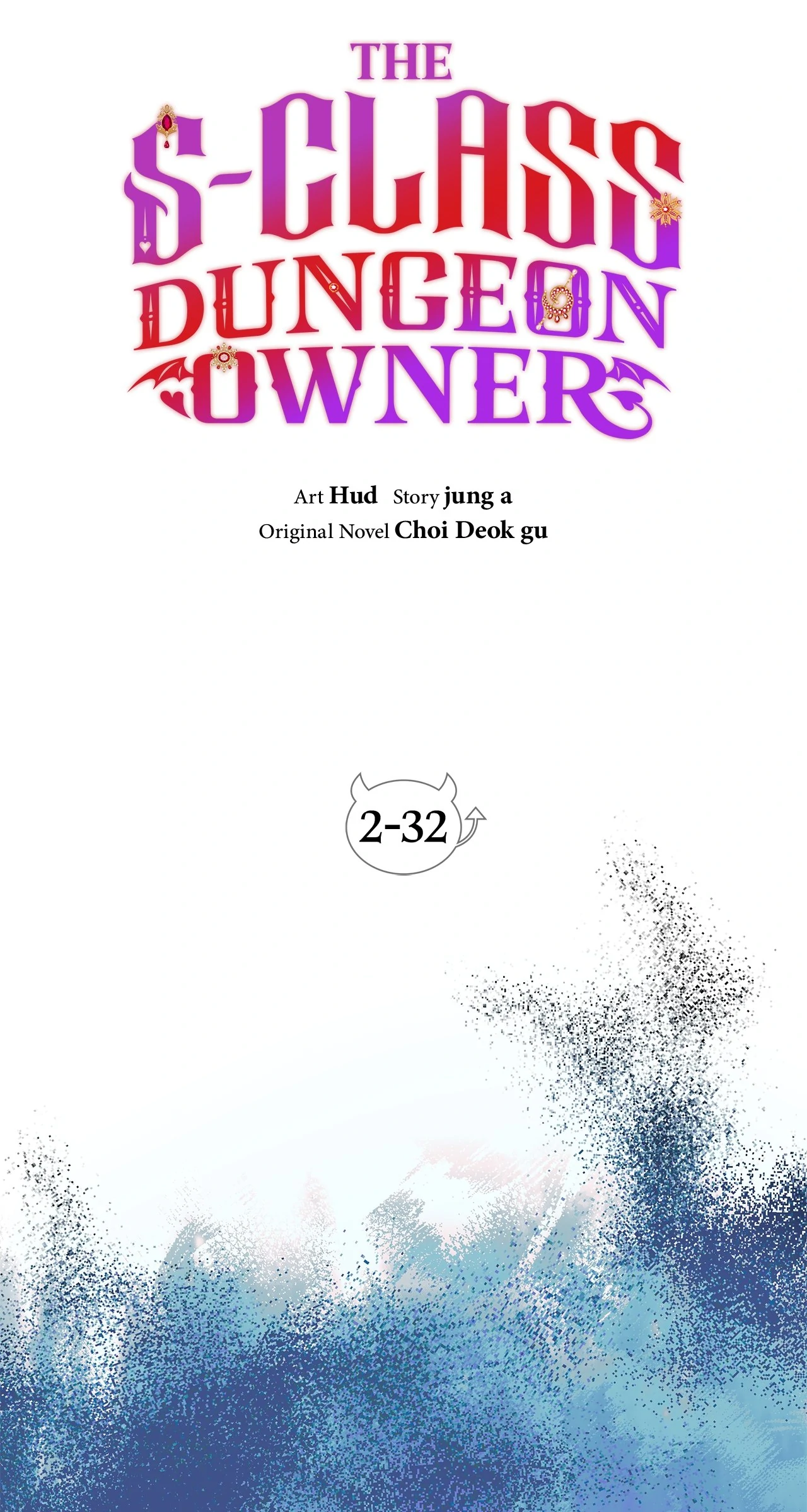 The S-Class Dungeon Owner Chapter 93 292 48