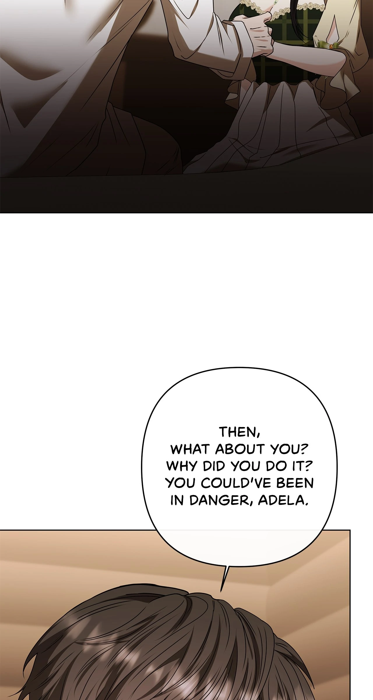 The S-Class Dungeon Owner Chapter 94 250 03