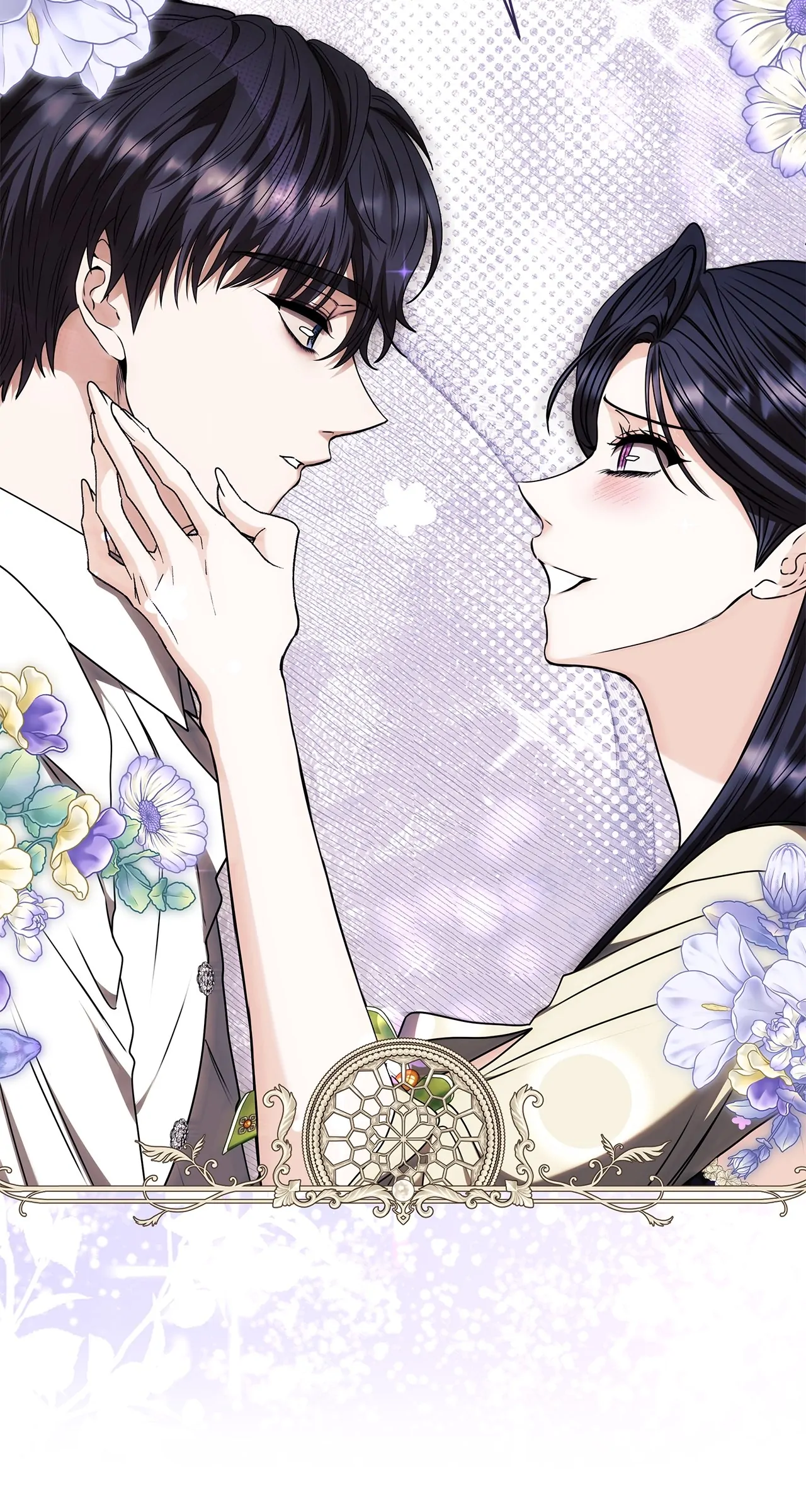 The S-Class Dungeon Owner Chapter 94 264 17