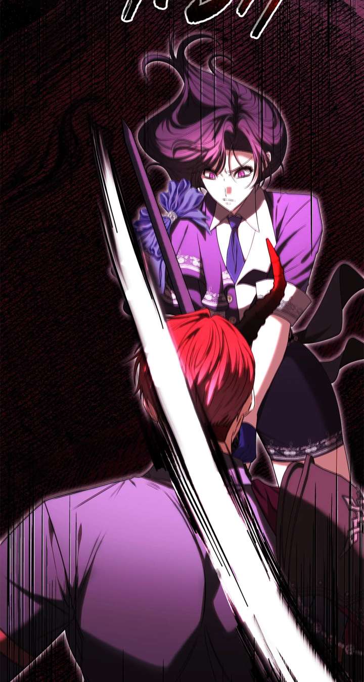 The S-Class Dungeon Owner Chapter 97 252 14