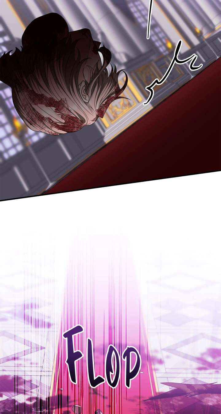 The S-Class Dungeon Owner Chapter 97 297 59