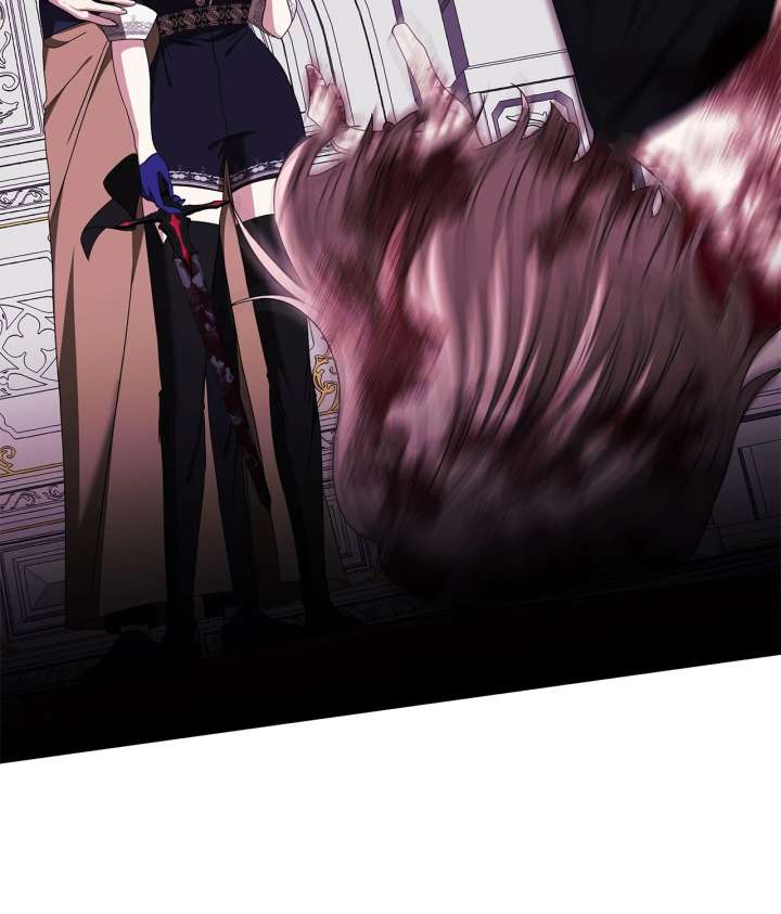 The S-Class Dungeon Owner Chapter 98 249 08