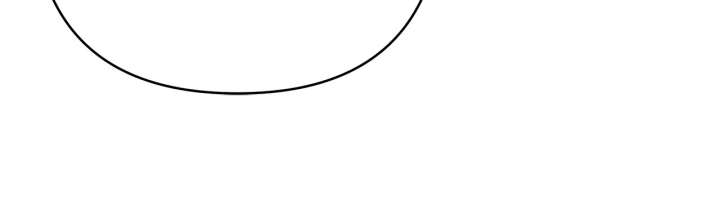 The S-Class Dungeon Owner Chapter 98 253 12