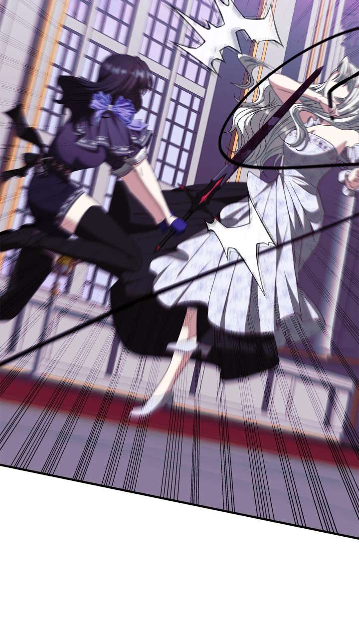 The S-Class Dungeon Owner Chapter 98 264 23