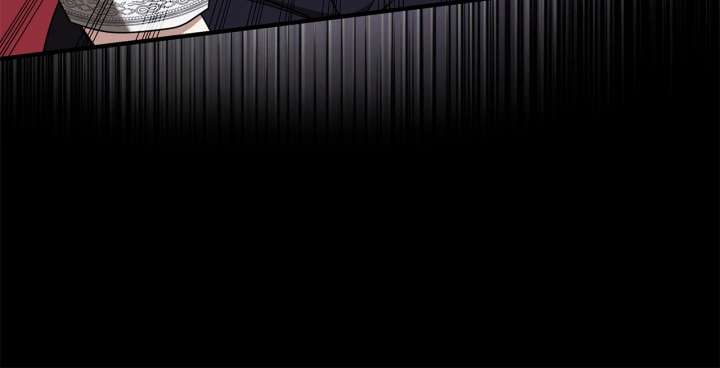 The S-Class Dungeon Owner Chapter 99 244 09