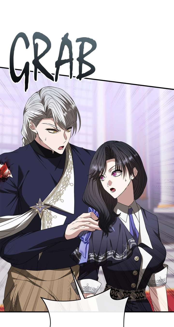 The S-Class Dungeon Owner Chapter 99 261 26