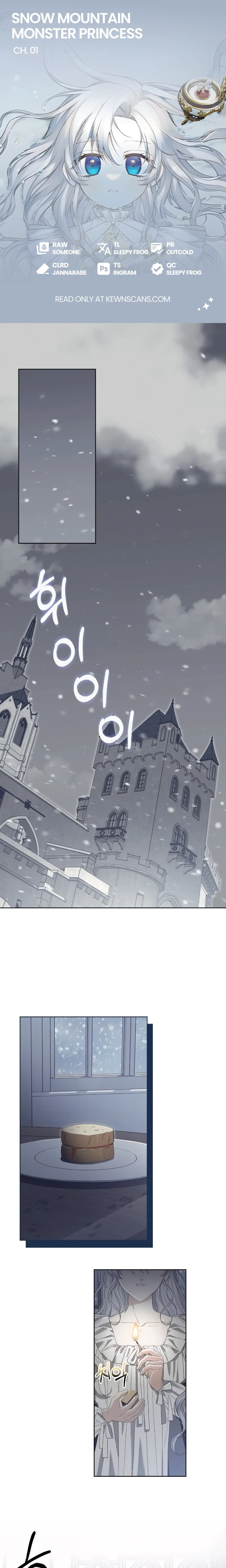 Snow Mountain Monster Princess Chapter 1 71 0